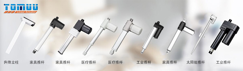 特姆優(yōu)電動推桿技術(shù)問答